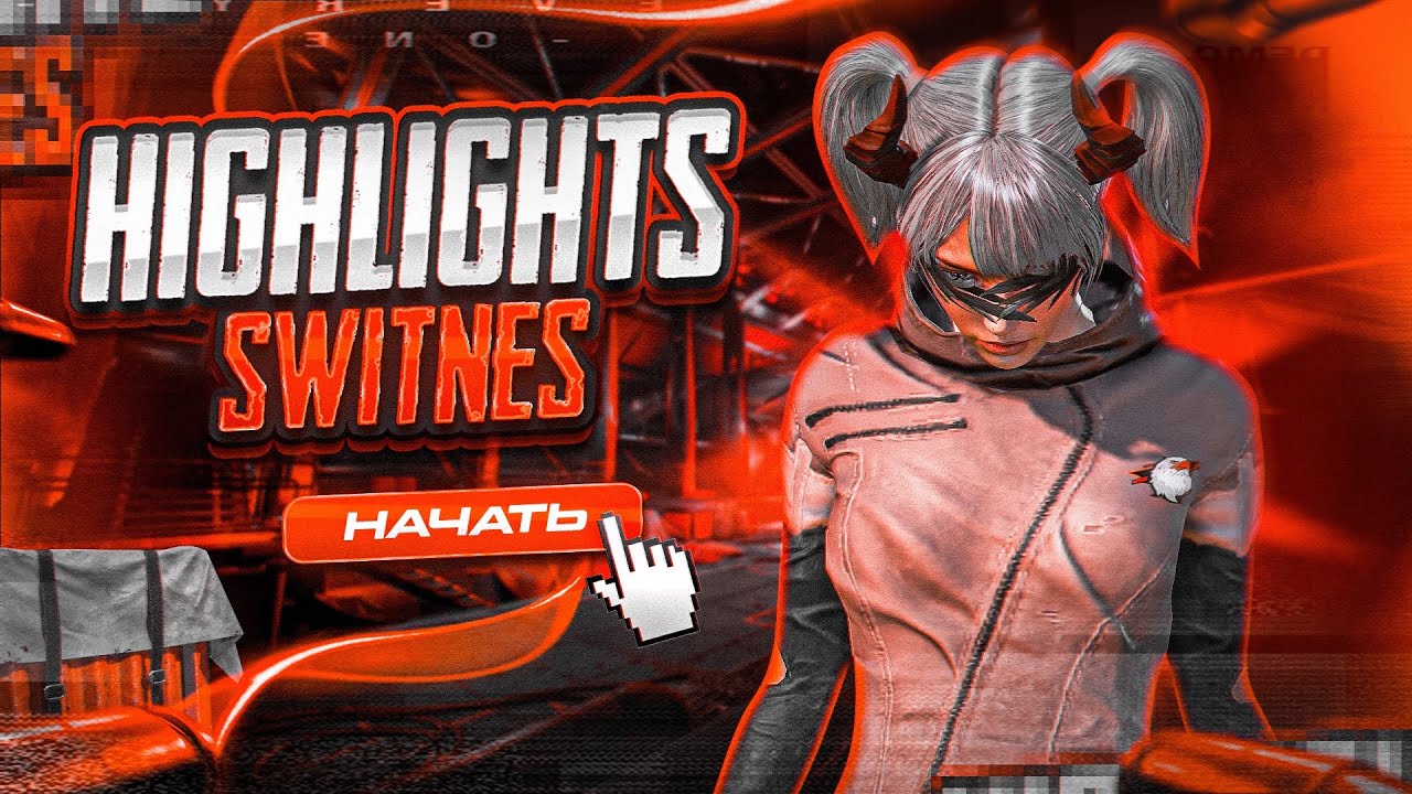 HIGHLIGHTS PUBG MOBILE | IPHONE 14 PRO | ROAD TO PMCO | #highlights #pubgmobile #пабг 