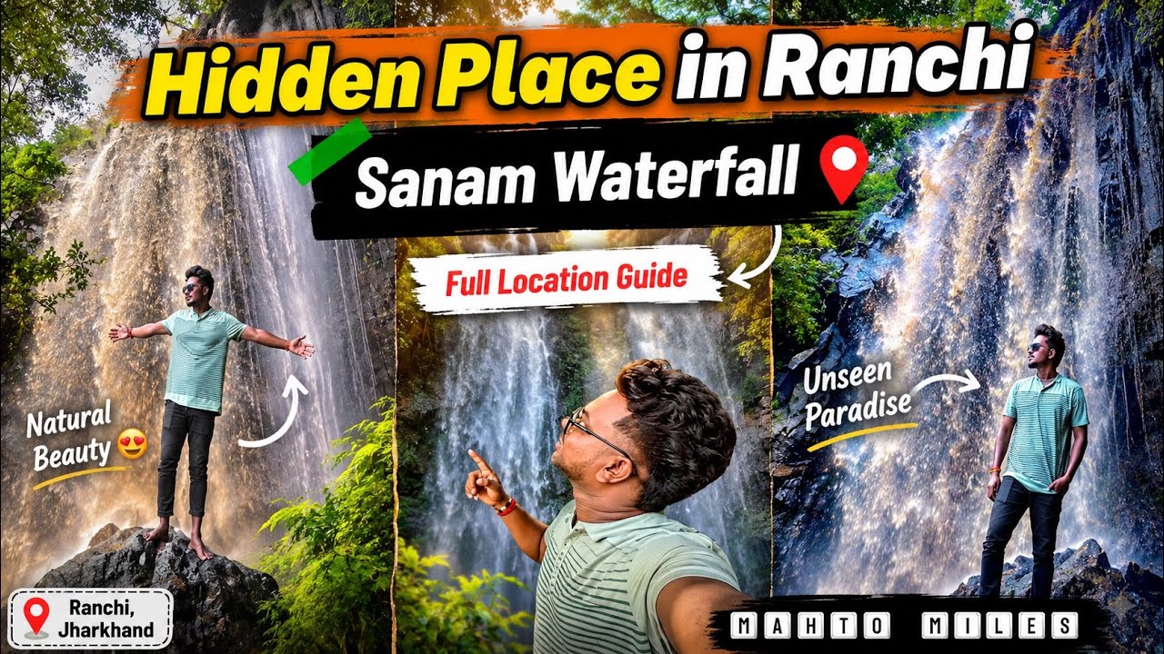 Hidden Place in Ranchi | Sanam Waterfall | Baheya Tatisilwai | Waterfall | Ranchi | Mahto Miles