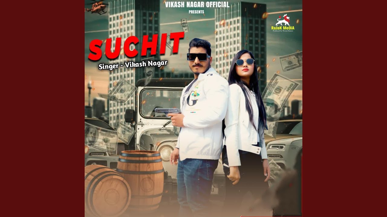 SUCHIT