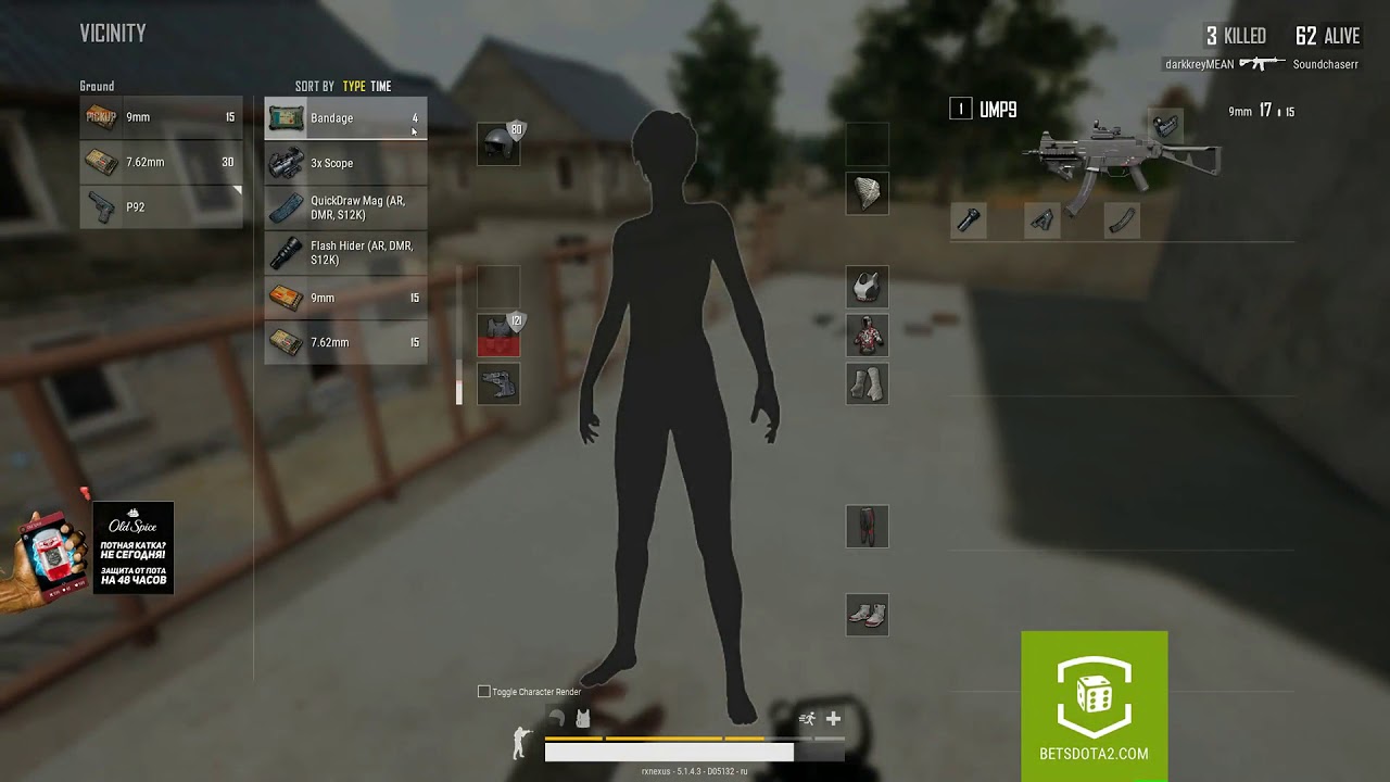 NEXUS, UBAH & CO. КАК В БЫЛЫЕ ВРЕМЕНА. PUBG(01.01.19)