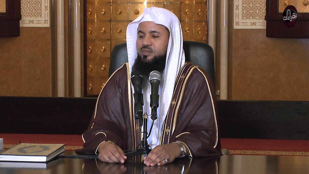 سورة الكافرون|التفسير المفصل|الشيخ محمد بن علي الشنقيطي||1437/6/6هـ