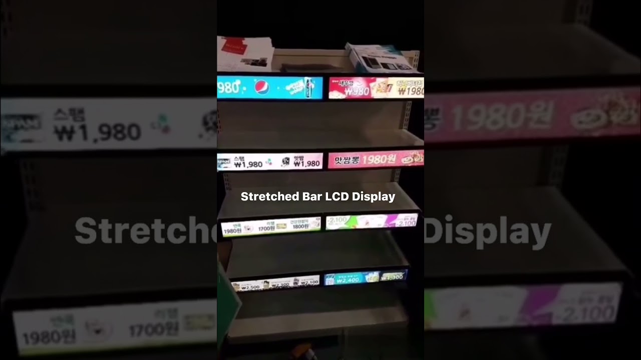 23.1 inch shelf edge Stretched Bar LCD Screen Digital Signage Display,Do you like it?