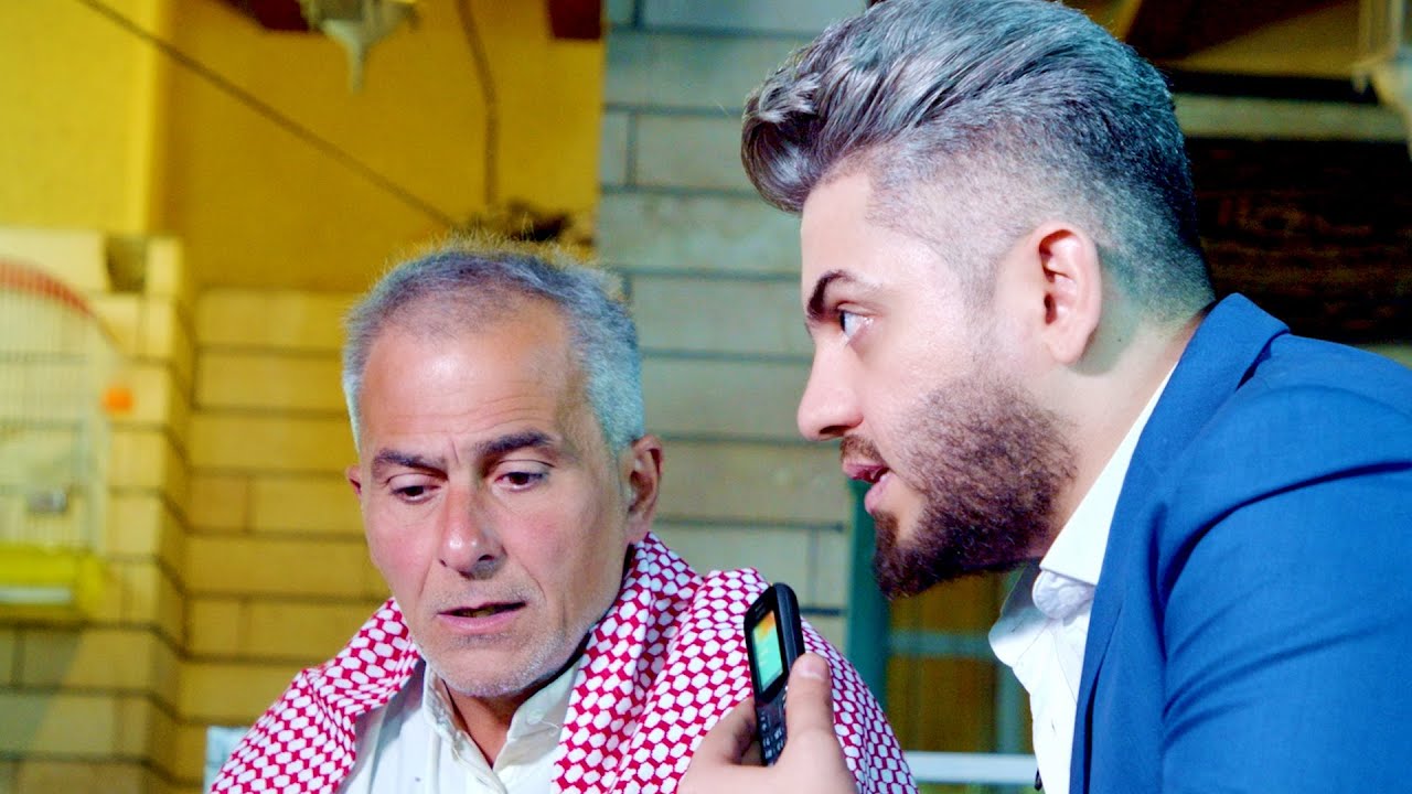 امرأة تجبر زوجها على رمي اخوه بالشارع وعلي عذاب يتصل بها ويحصل شجار قوي شاهد التفاصيل#علي_عذاب