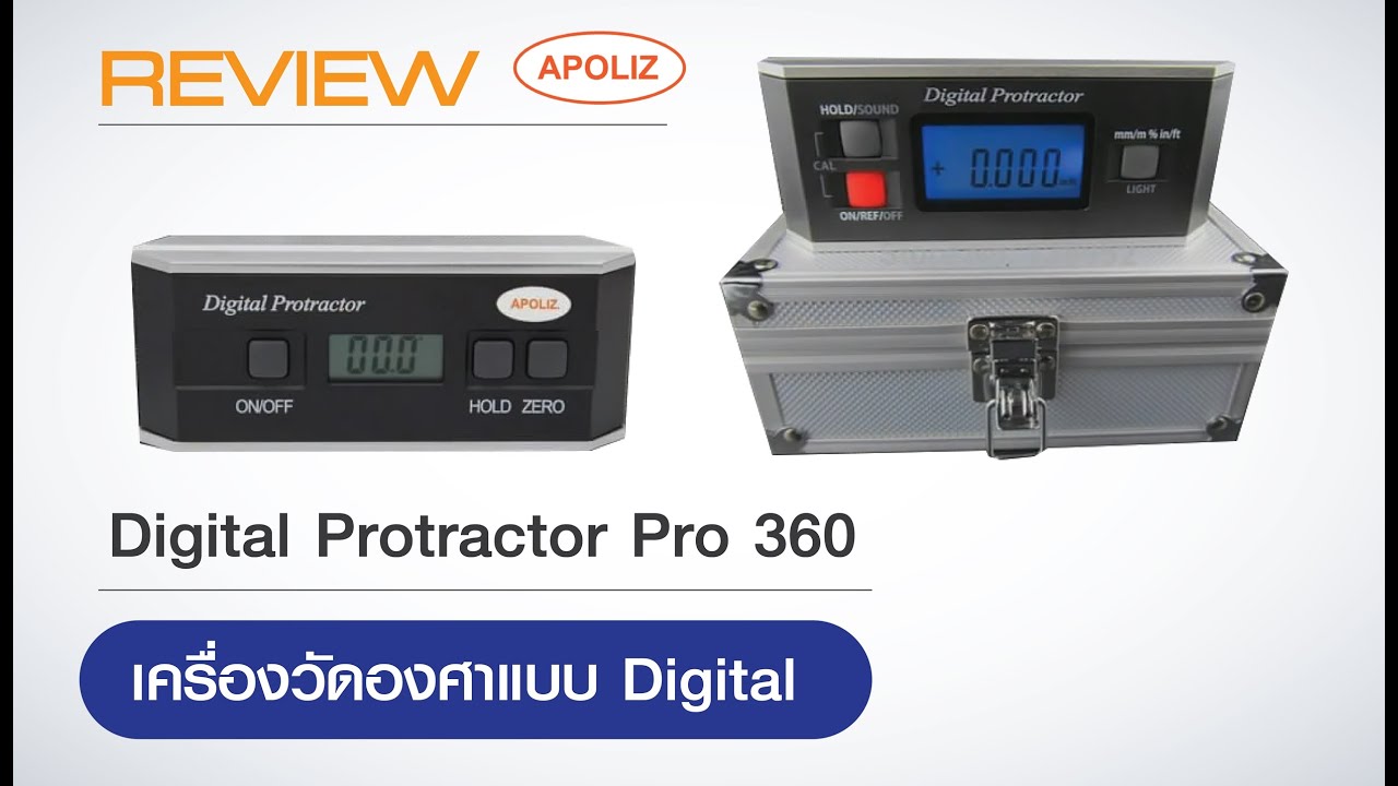 APOLIZ Digital Protractor Pro 360 451 101 H 451 101 Plus
