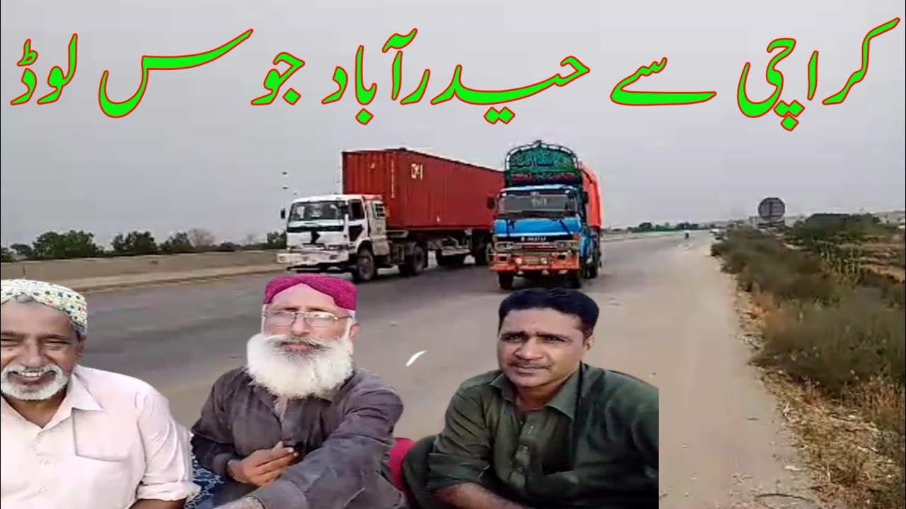 Karachi to Hyderabad | Karachi se Hyderabad | Beautiful Village Vlog