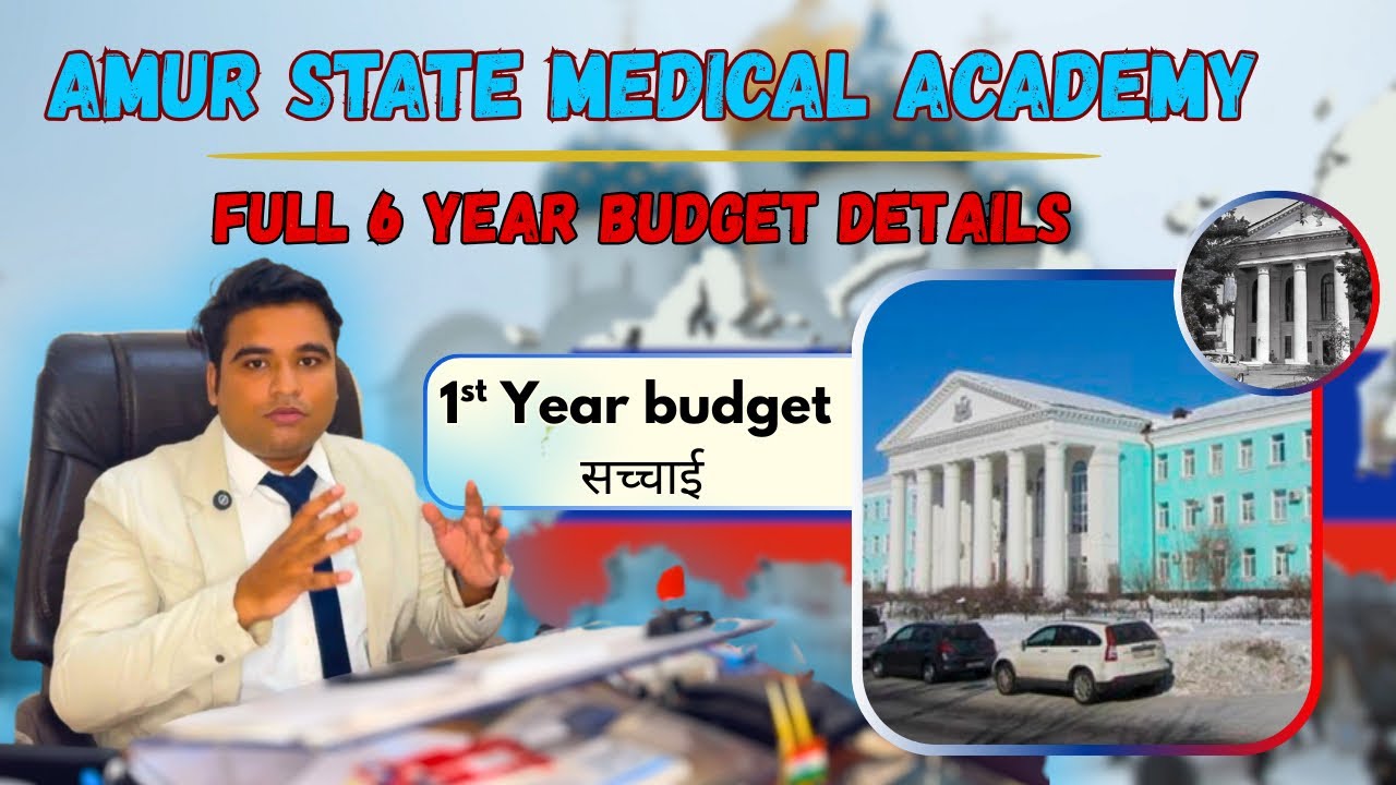 Amur state medical academy fee structure || tuition fee || hostel fee || visa , insurance || mbbs