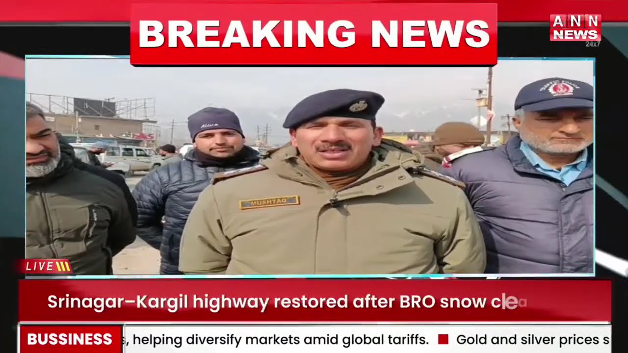 Kashmiri Khabarnama | Latest News Update | Jammu kashmir | ANN News | 31 Jan