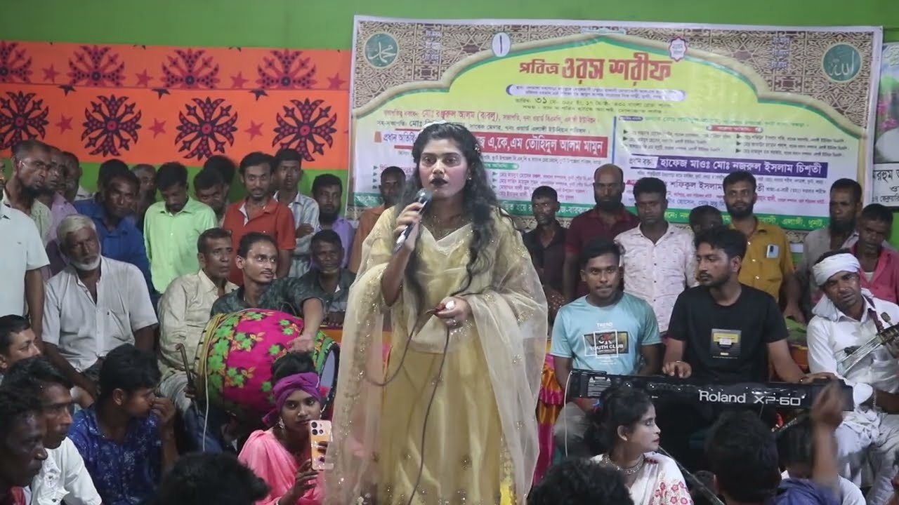 Gramancholik Unusthan,,,, dhunat,bogura