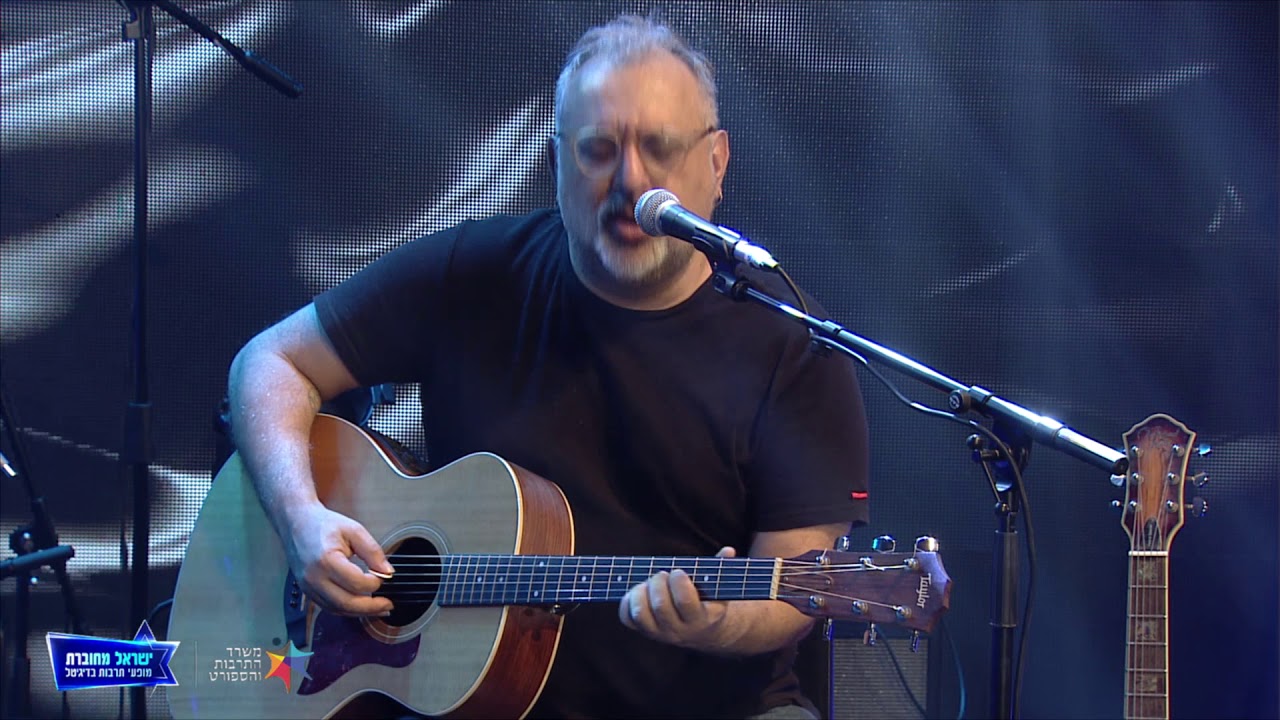 שם טוב לוי | העיר - ישראל מחוברת