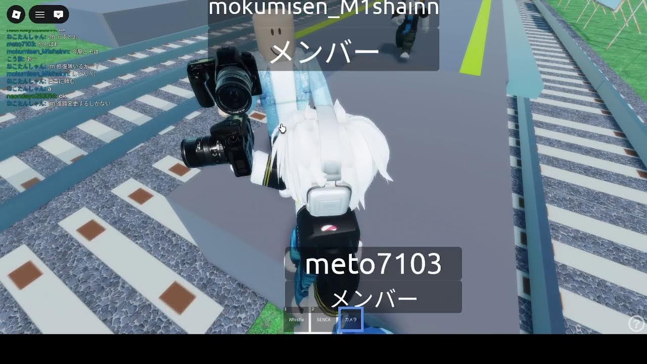 音仙鉄道で猫好きロブロックス鉄道CHさんと同時配信！