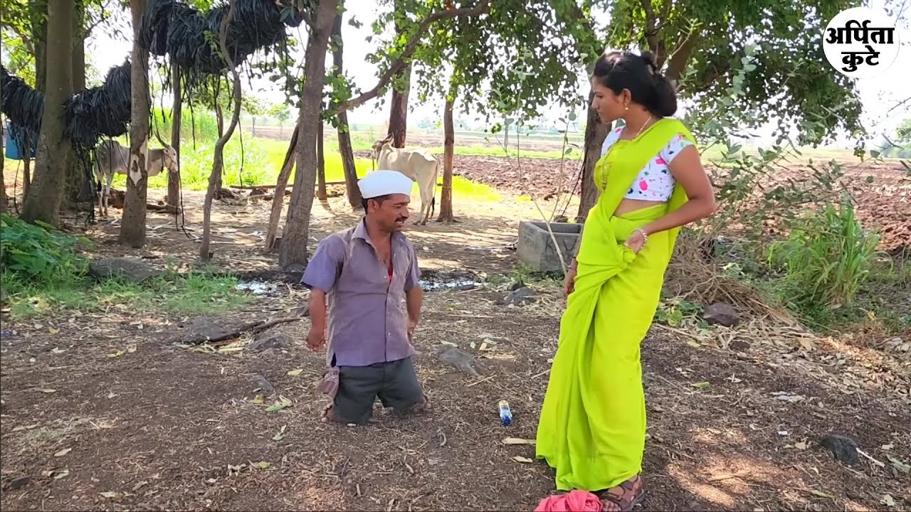 बेवड्या नवर्यानी आणलं मटण 😋#कॉमेडी 