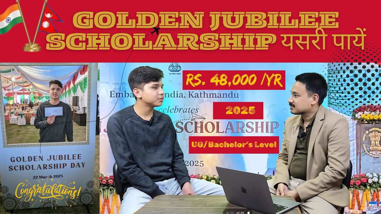 🎙️Podcast #2 with Golden Jubilee Scholarship Scheme (GJSS) 2024 Winner&rsquo;s Journey | Inspiring Story
