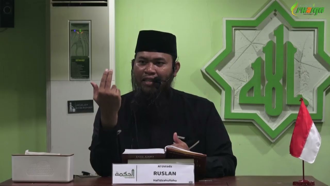 Ustadz Ruslan - Jati Diri Wanita Muslimah #7 - Wanita Muslimah Bersama Rabbnya #7