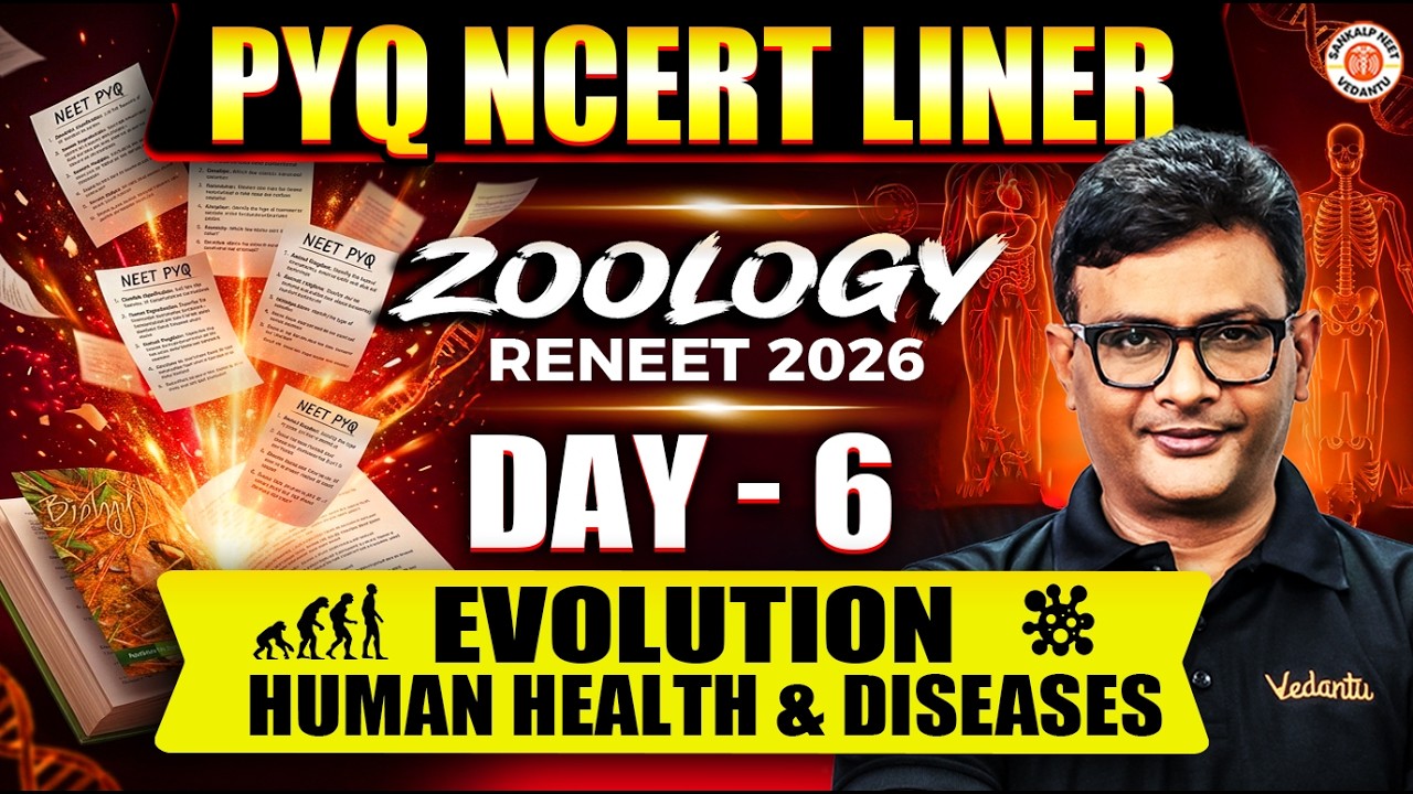 ReNEET 2026 | PYQ NCERT liner DAY 6 | MD Sir