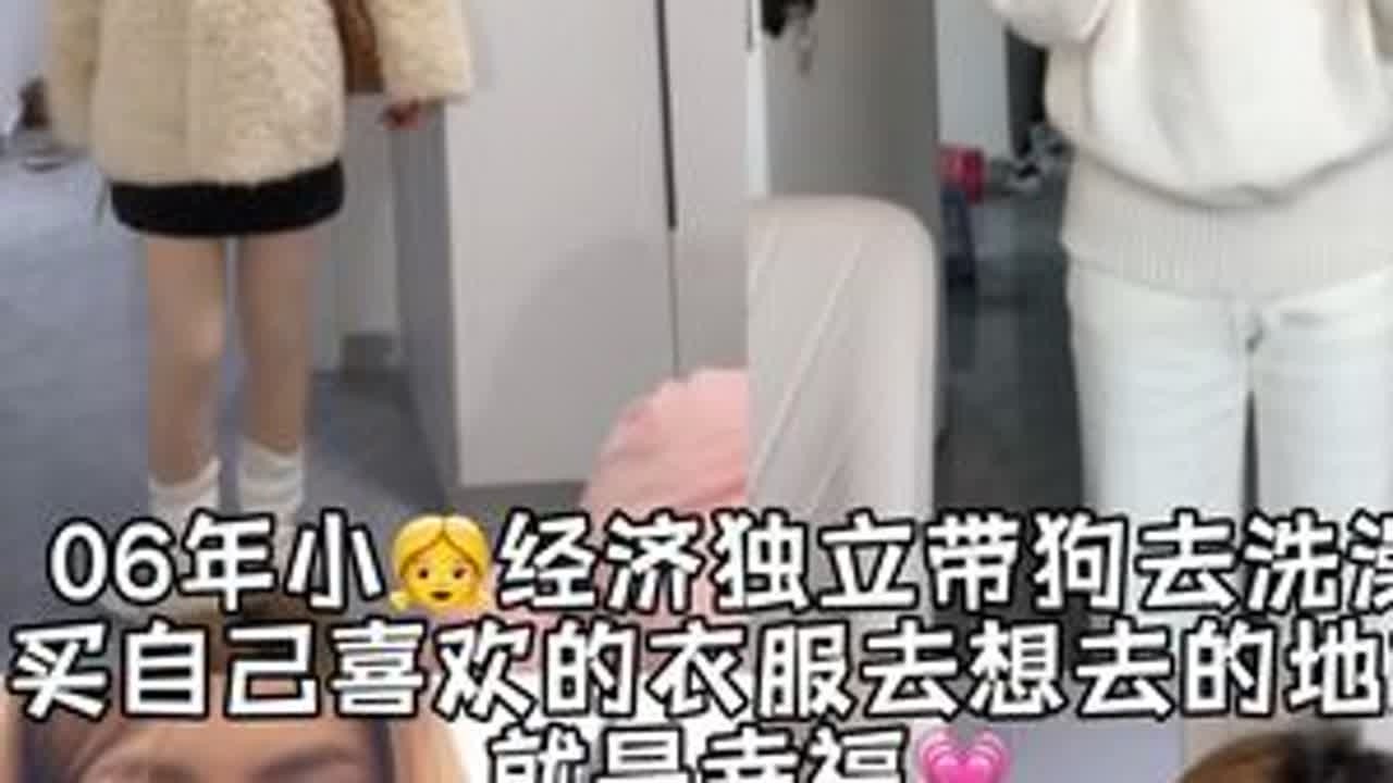 这次出门玩就真的很突然说走就走#日常vlog #记录真实生活