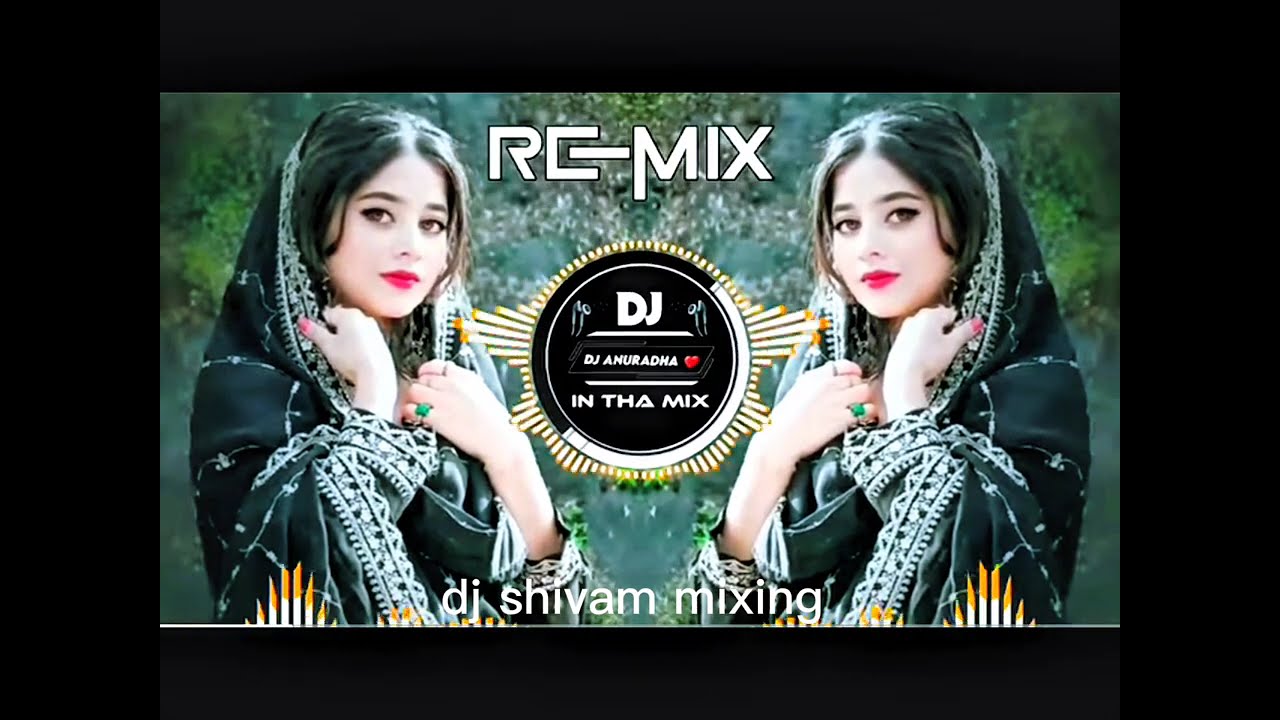 ये आंखे ये चहेरा।।कयामत कयामत हिंदी सॉन्ग।।#ye aankhe ye. Masti ye chahera # dj song #musicremix 