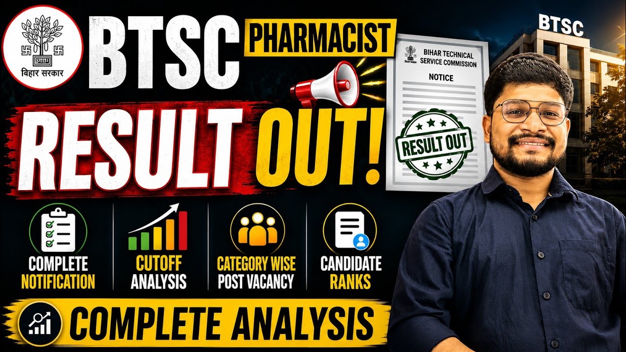 🔥 BTSC Pharmacist Result 2026 Out | Cut Off, Rank, Merit List & Selection Chances