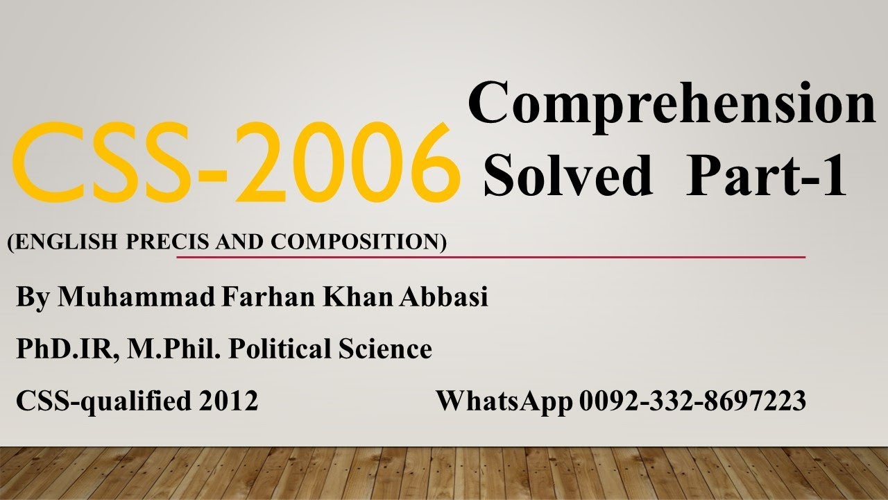 CSS 2006 Comprehension Solved Part-1  I By M Farhan Khan Abbasi