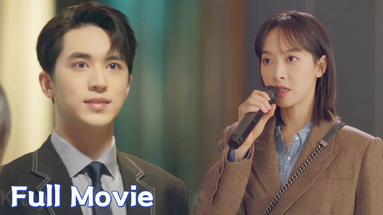 【全集】离婚后再见，妻子成为职业媒体闪闪发光，丈夫后悔了！#宋茜 #许魏洲