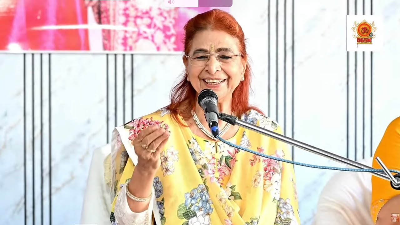 2 April 2026 Ahmedabad - Dada Shyam Bhagwan - Meera Bhagwan  @DGSM ​