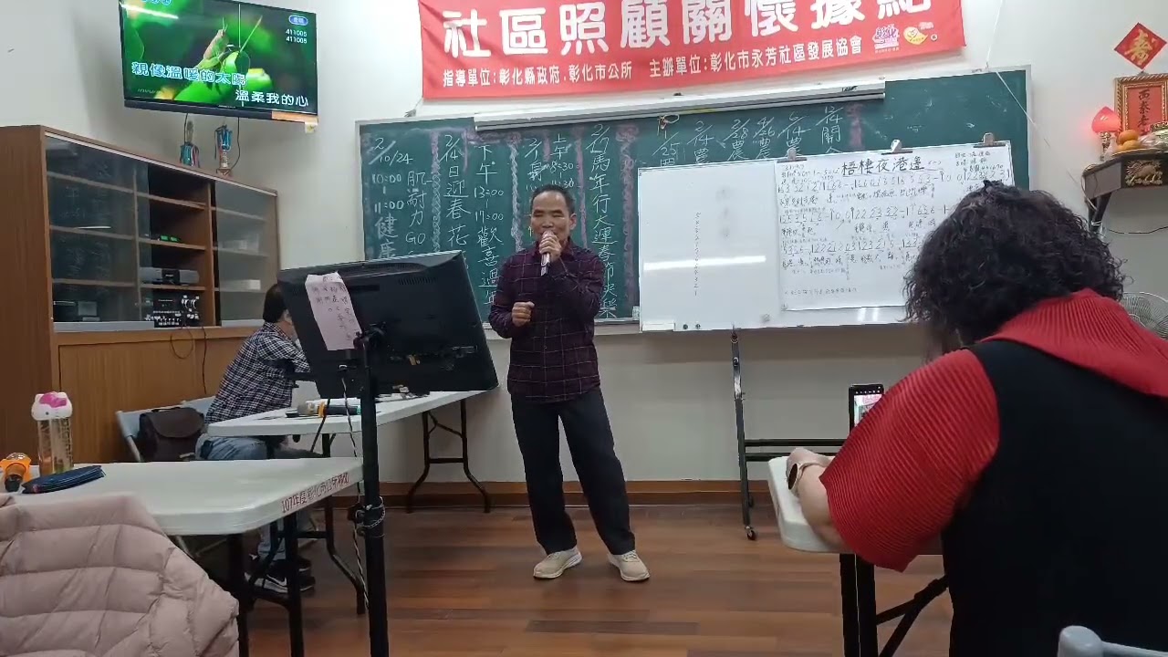 95:九級龍捲風