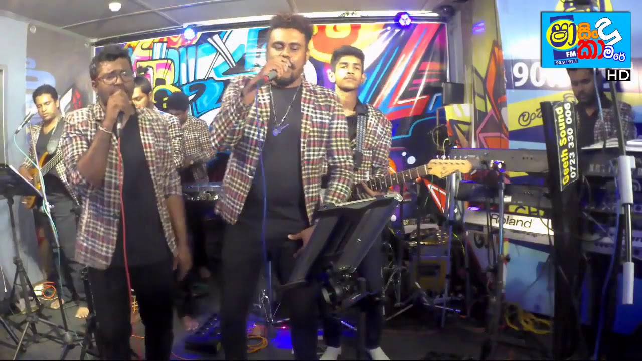 guleba live | D7th Music Band | Sha fm Sindu kamare 2018