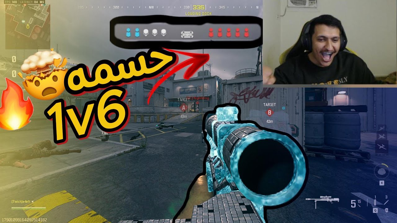 حسمات للتاريخخ 🤩🔥 ( حسمه مع لقطه 🫡 )  مودرين 3| Mw3