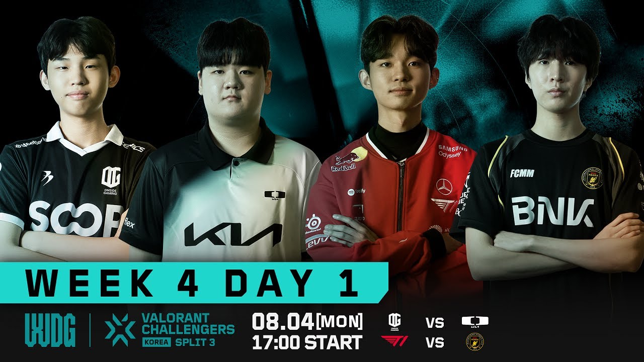 2025 WDG 발로란트 챌린저스 코리아 - 스플릿 3 4주 1일차 I  ONG vs DK, T1A vs BFX