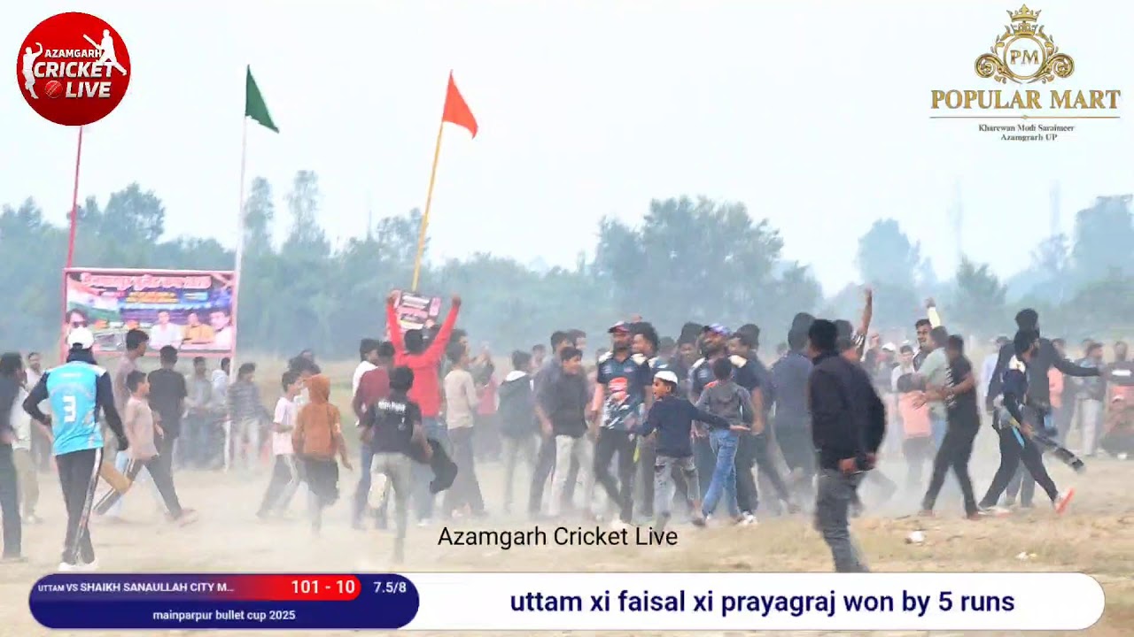 Quarter 🔛 Uttam & Faisal XI 🆚 City Marble Shaikh Sanaullah  🔛 Bullet Cup Mainparpur
