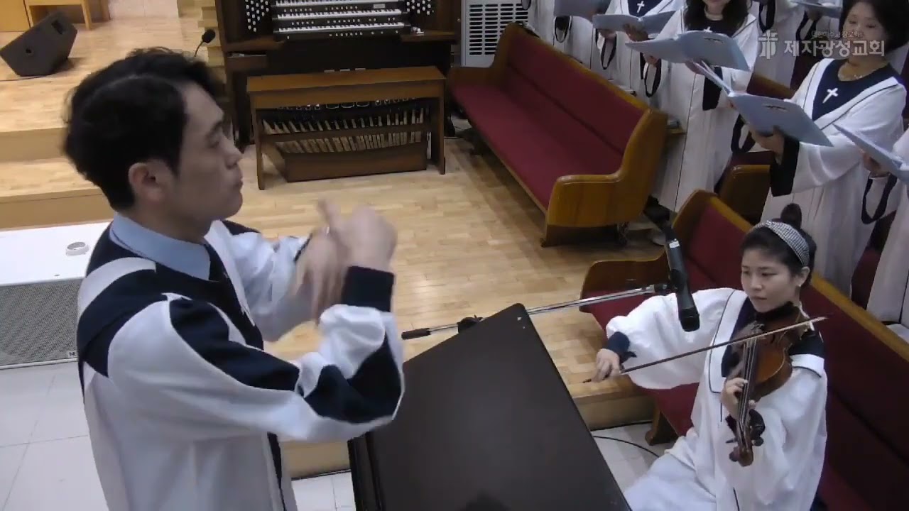 만유의 주시라ㅡ제자광성교회 크로스찬양대
