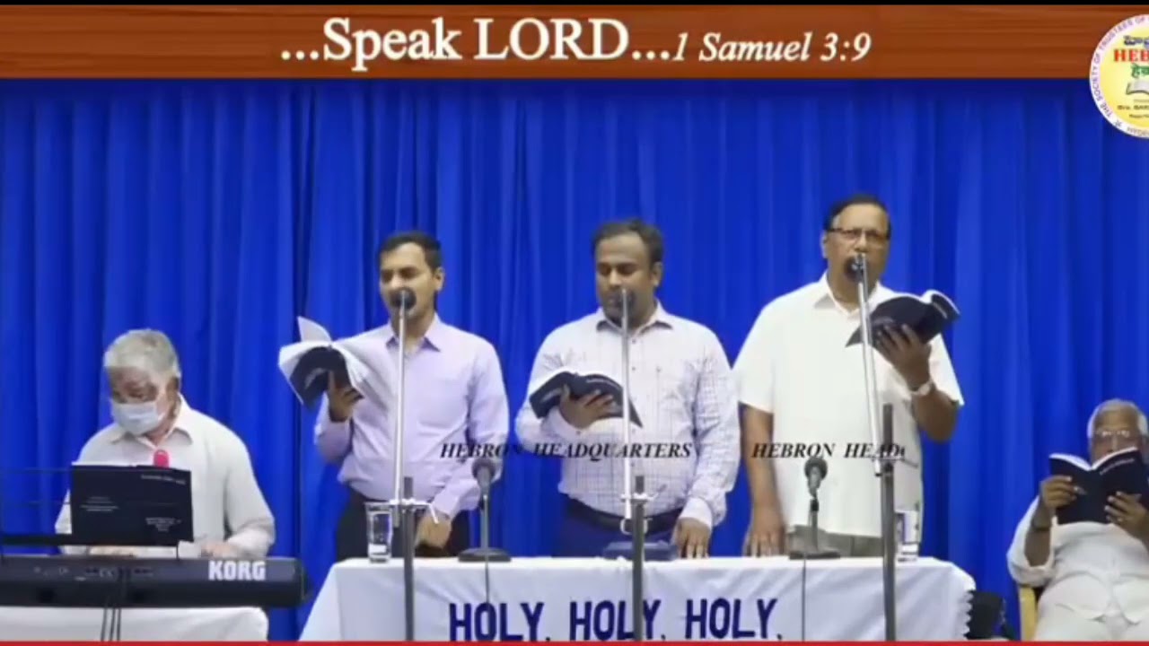 || ఆ కలువరి మార్గములో || Songs Of Zion In Telugu || Hebron Headquarters ||