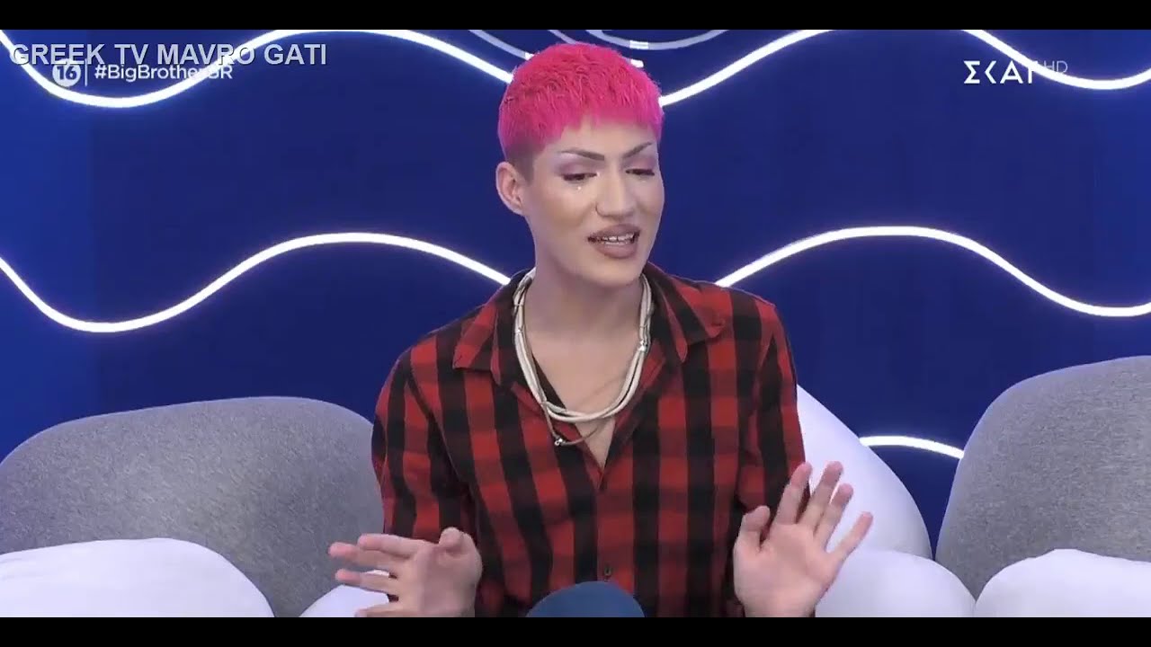 Big Brother Greece   09-12-2020 FULL