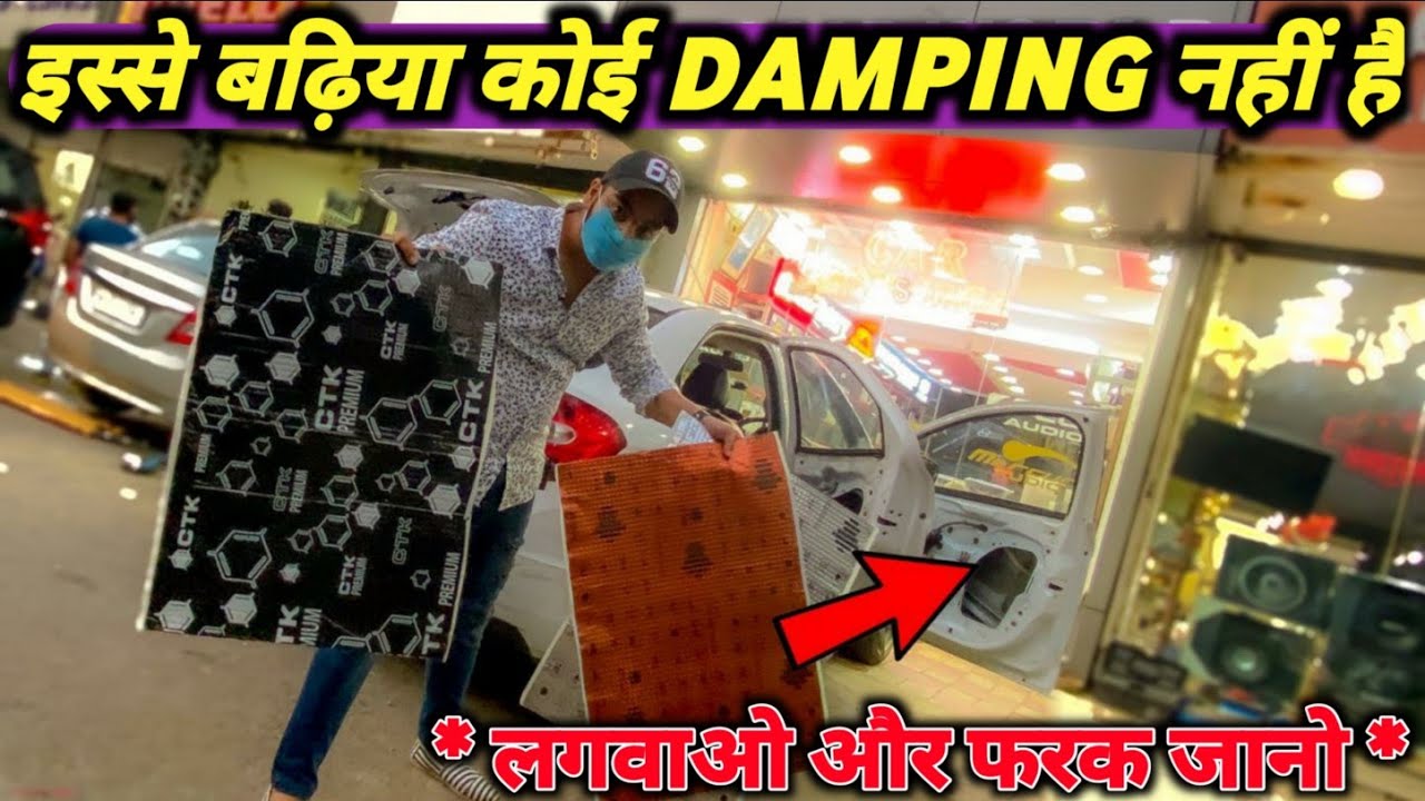 GOLD CTK DAMPING INSTALLED IN MY FORD FIGO ASPIRE | Detail Video On Car Damping | Speedy Singh