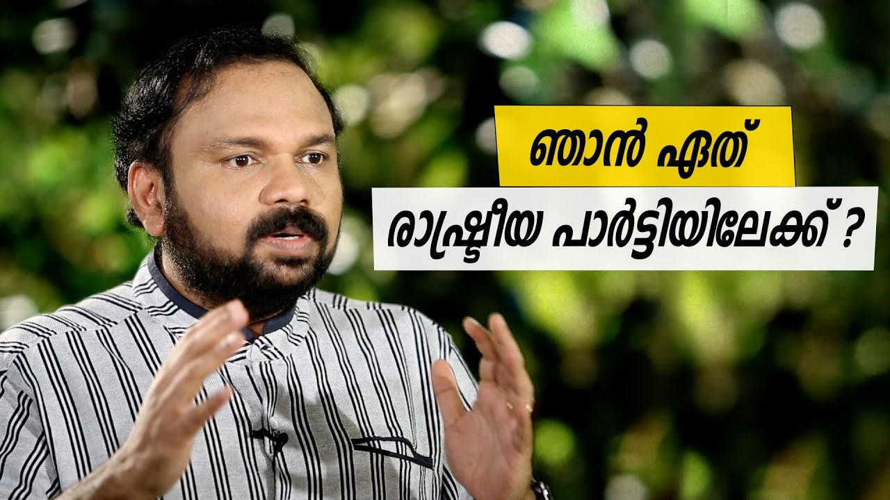 Oru Sanchariyude Diary Kurippukal | EPI 383 | BY SANTHOSH GEORGE KULANGARA | SAFARI TV