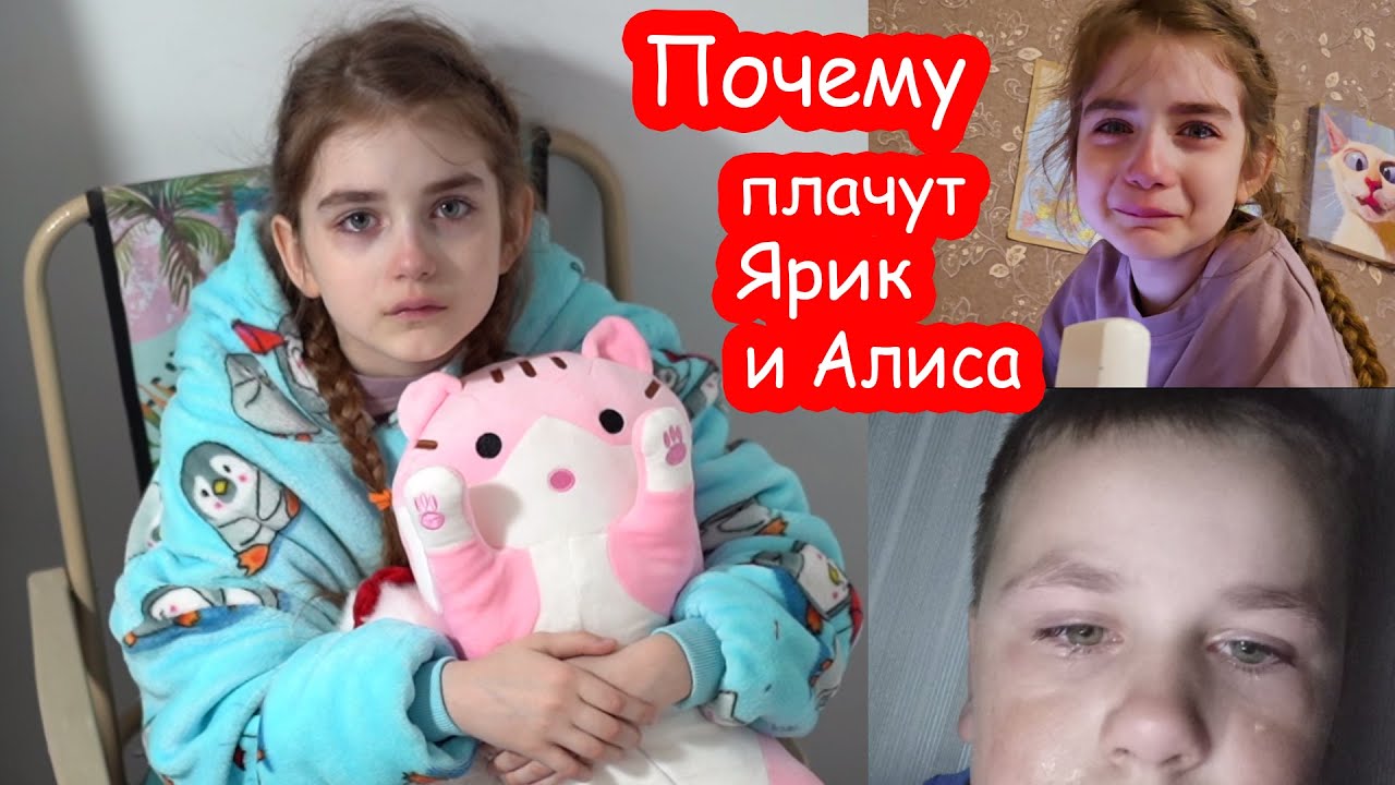 VLOG Мы снимаем клип. На Настю упала доска
