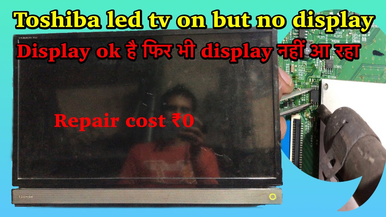 toshiba led tv display problem || toshiba 24p2305ze EEPROM Program