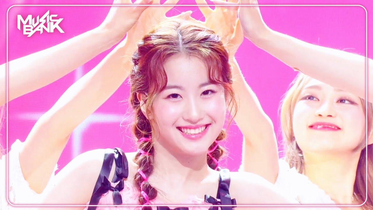 it's pretty - OH YOOJIN 오유진 [Music Bank] | KBS WORLD TV 240628