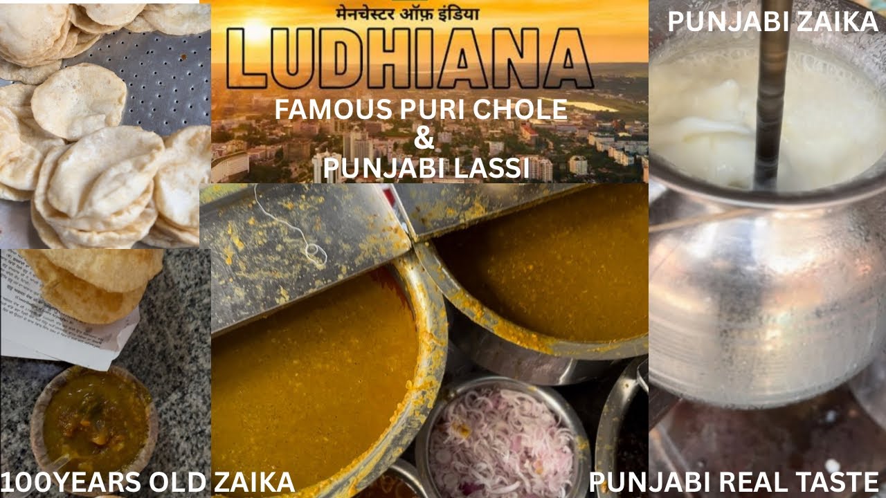75 YEARS OLD LUDHIANA KE FAMOUS PURI CHOLE | BADHIYA BREAKFAST | BADHIYA INDIANSTREETFOOD🫶