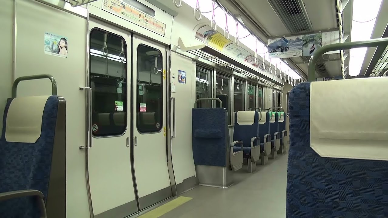 JR西日本223系 シャトル日根野行き最終電車の車内 関西空港⇒日根野
