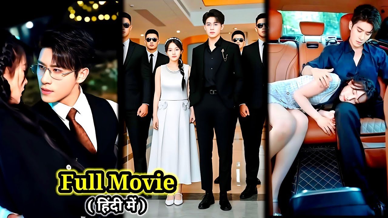 Ruthless CEO UNCLE🔥Addicted to INNOCENT Girl Coz She Mess with him&hellip;New Chinese Drama#lovelyexplain