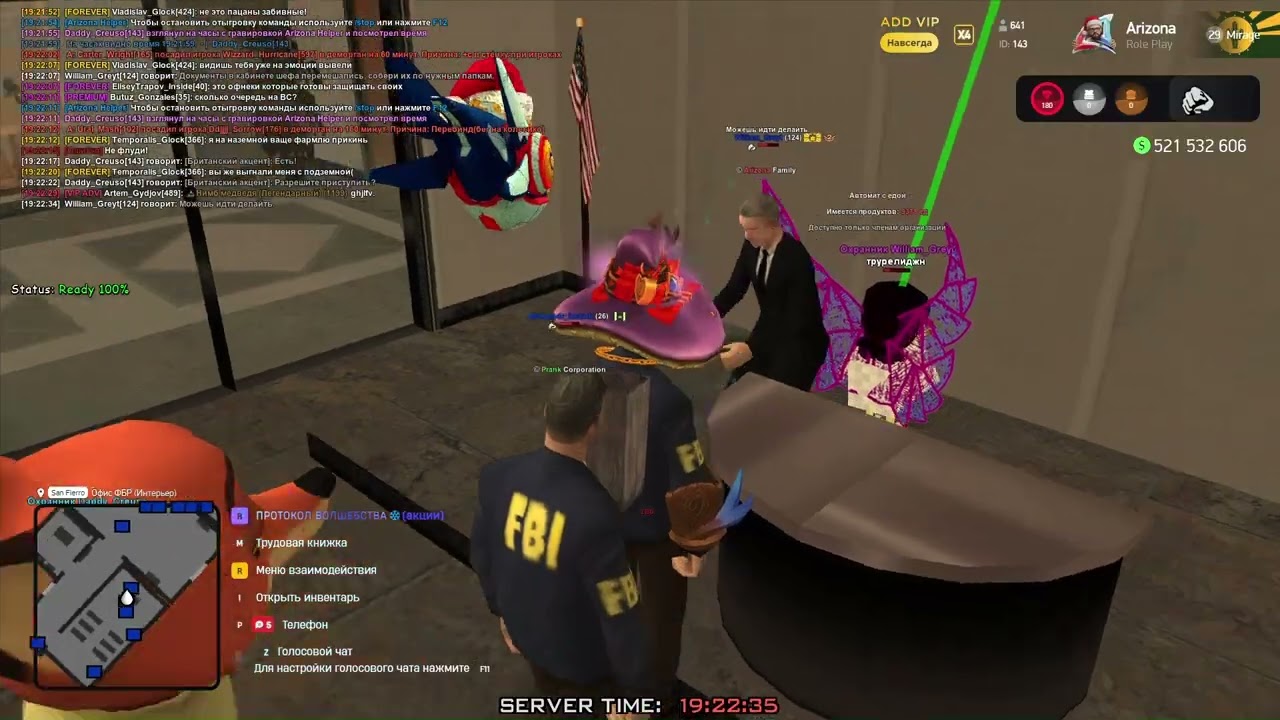 Отчет (Задание)