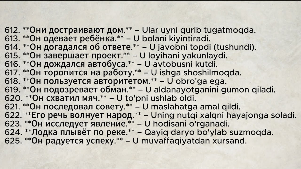 600-700 gacha ENG KERAKLI RUSCHA FE'LLAR | Rus tili lug'at 1000 ta Fe'llarni O'rganimiz