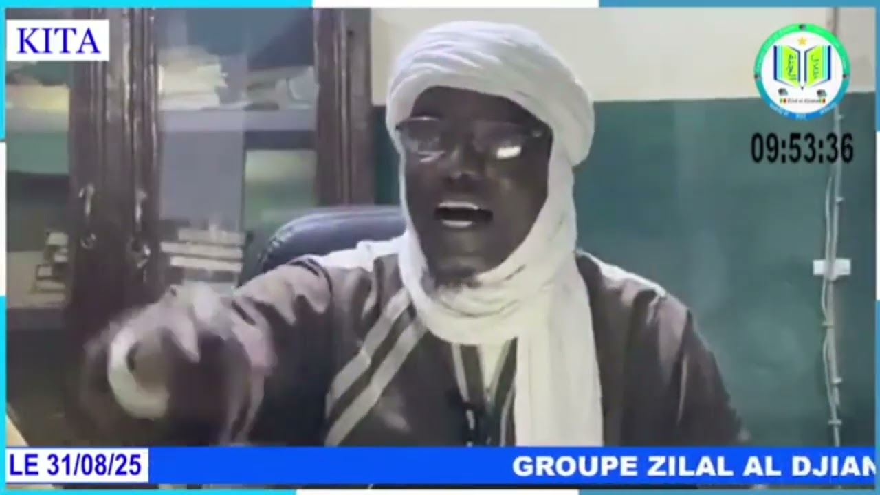 IMAM FAÏSSAL MAÏGA// TRÈS INTÉRESSANT GROUPEZILALALDJIANA🇲🇱