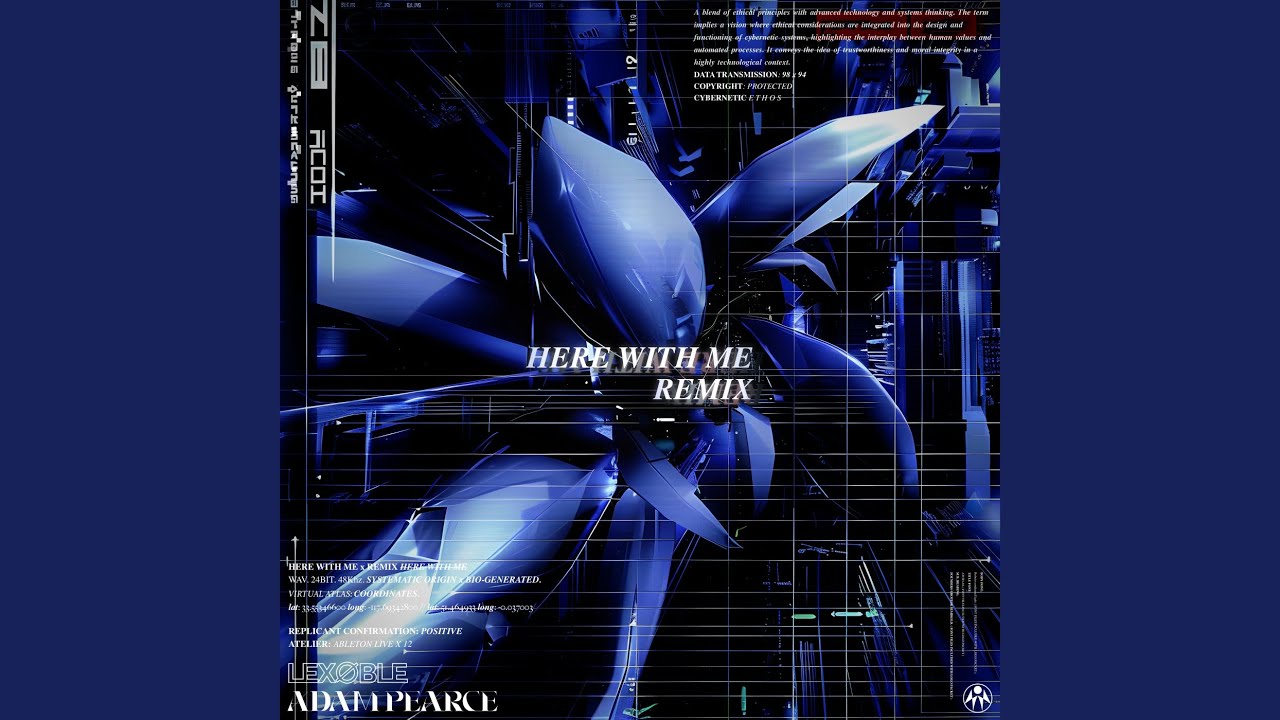 Here With Me (Adam Pearce Remix)
