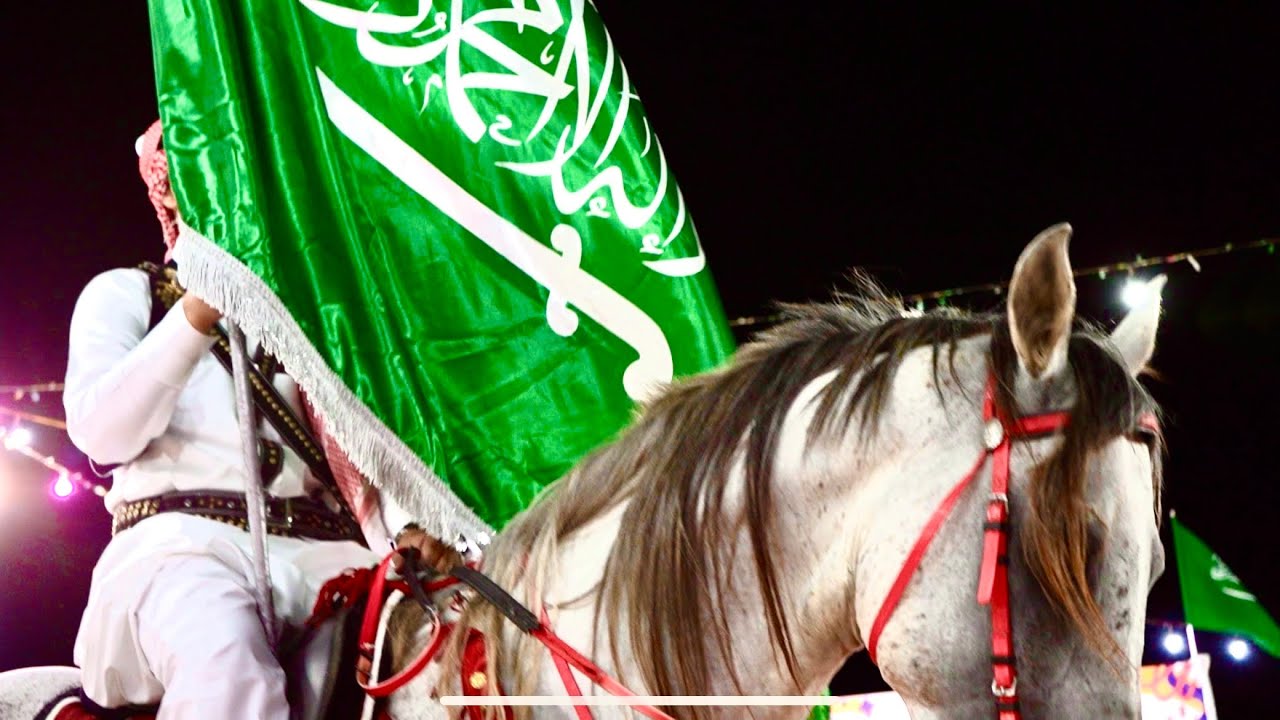 حفل معايدة قبيلة الشوارده الثاني لعام ١٤٤٤هـ 21 ابريل2023