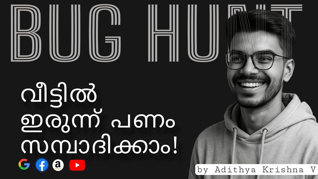 How to get started in Bug Bounty 🔥Malayalam | Part 1 | #bugbounty  #ethicalhacker