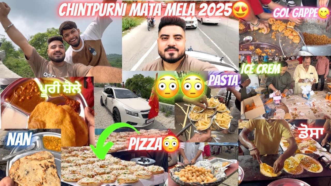 Chintpurni Mata Mela 2025||ਮਾਤਾ ਚਿੰਤਪੁਰਨੀ ਮੇਲਾ😍ਹਰ ਇਕ ਤਰਾ ਦਾ ਲੰਗਰ 😳#chintpurnimela