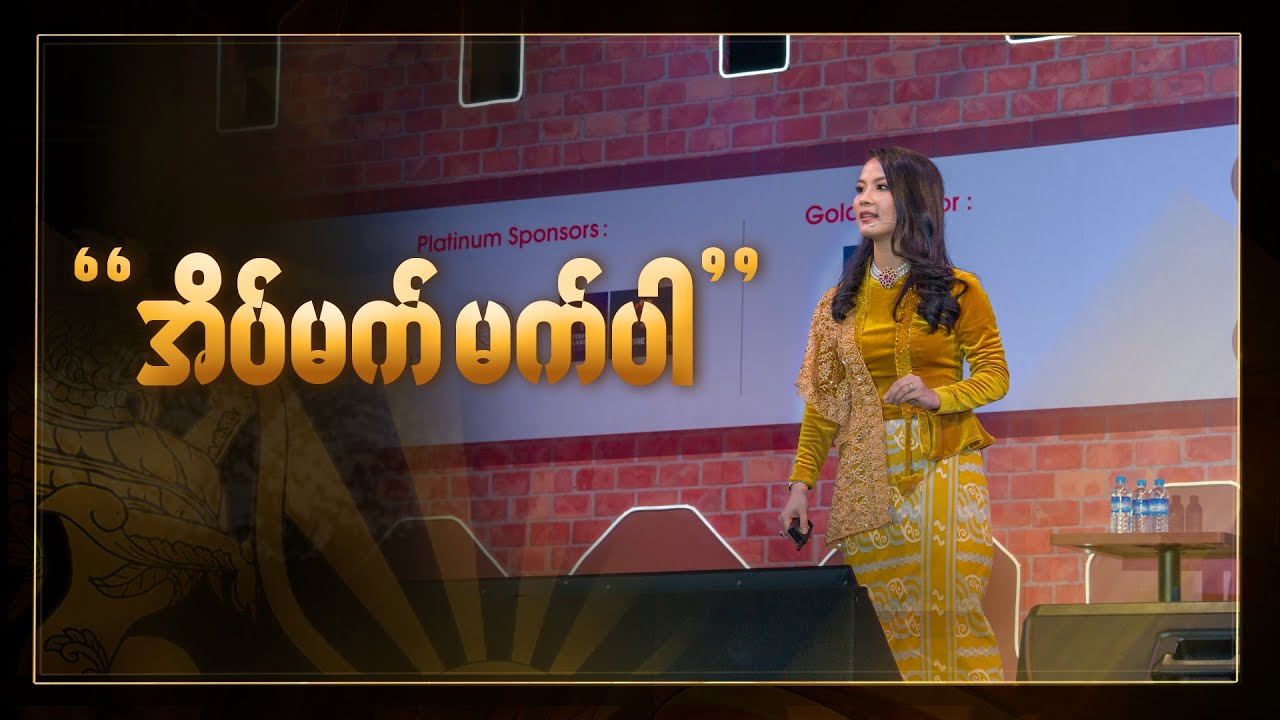 📚အိပ်မက်မက်ပါ❤️   “ 𝐈𝐟 𝐭𝐡𝐞𝐫𝐞 𝐢𝐬 𝐚 𝐰𝐢𝐥𝐥, 𝐓𝐡𝐞𝐫𝐞 𝐬𝐡𝐨𝐮𝐥𝐝 𝐛𝐞 𝐚 𝐰𝐚𝐲 “