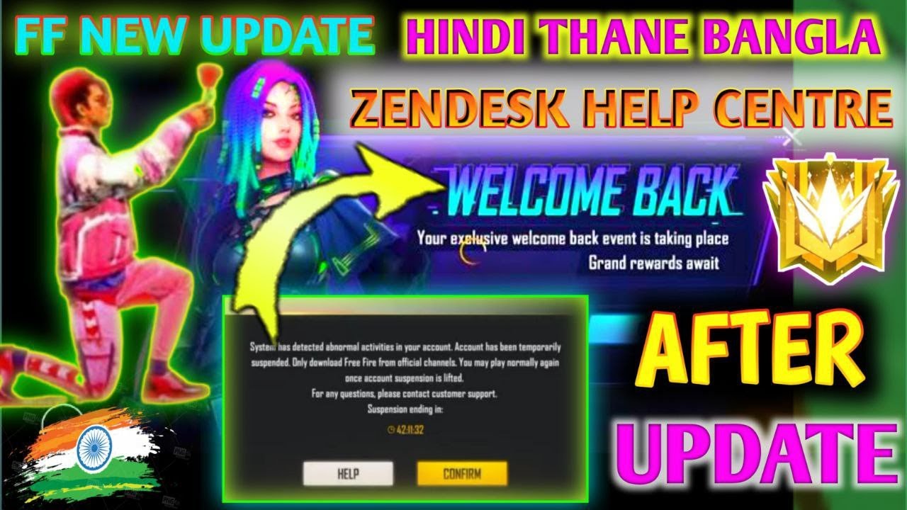 Zendesk Free Fire Help Centre New Update FF ID Unban | Hindi Thane Bangla 😱 FF ID Unban Kayse Karen