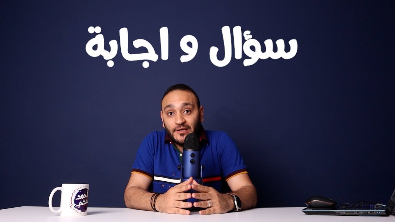 الكرة الذهبية لمين. ليه فيه تعاطف مع ميسي ضد رونالدو .أفضل مدرب في التاريخ.أفضل 3 قناصين سؤال واجابة